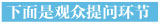 未标题-1.jpg