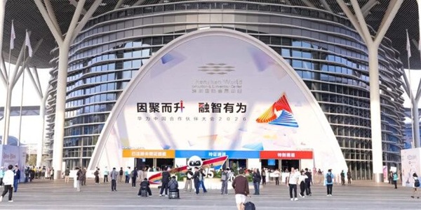 微信图片_2026-03-23_164054_727.jpg 微信图片_2026-03-23_164054_727.jpg