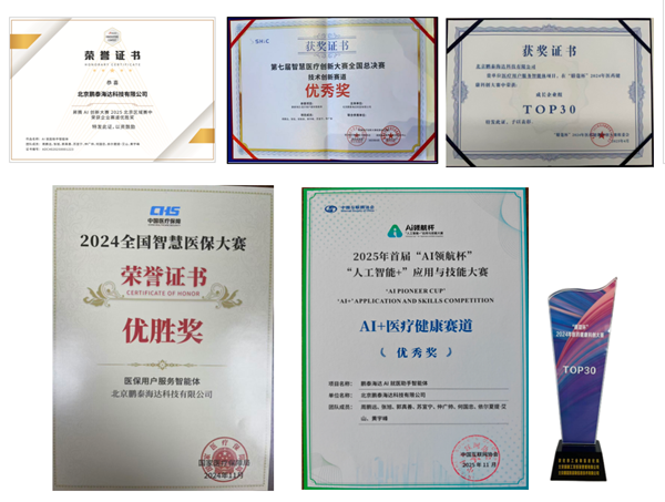 微信图片_2026-03-23_164116_619.png 微信图片_2026-03-23_164116_619.png