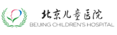 北京儿童医院