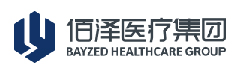 佰泽医疗集团