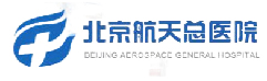 北京航天总医院